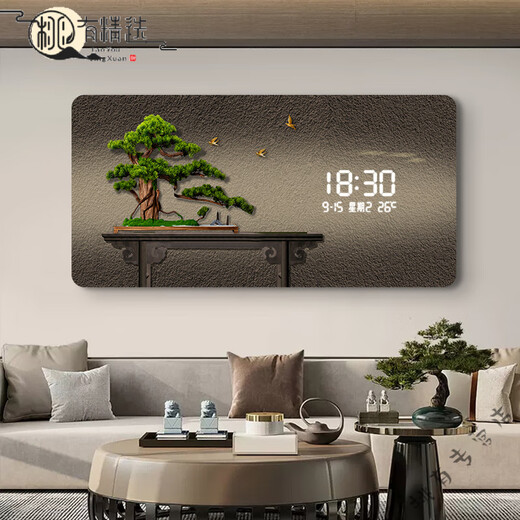 MPPMCK迎客松餐厅装饰画电子挂钟2025新款灯光数字电子钟表挂钟 DQ3895 80*40cm单身公寓选择 x 常a