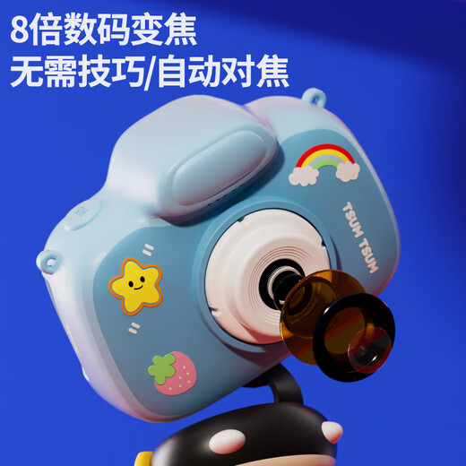 Disney Kinderkamera HD Digitales Spielzeug Farbe Tragbares Video Aufnehmbar Anti-Fall Erdbeerbär Mädchen Geburtstagsgeschenk