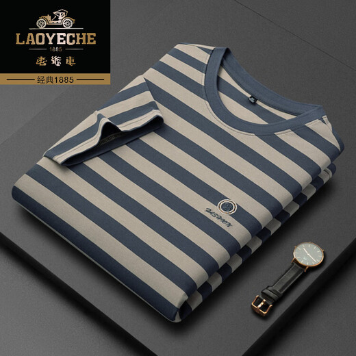 老爷车高档轻奢冰丝条纹圆领短袖t恤2025夏季新款撞色休闲宽松打底衫男 6195杏灰 XL 175【建议135-155斤】
