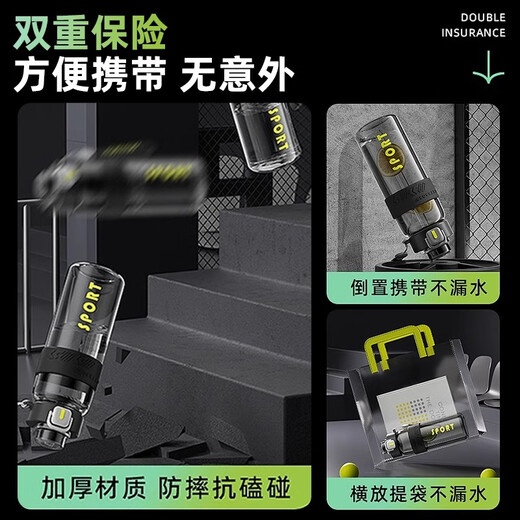 SZTAA Sports Water Cup Large Capacity Sports Water Bottle for Boys and Girls Summer School Special Fitness Portable Water Bottle High Temperature Resistant Outdoor Deep Black - Thickened PC Double Drink 800ml