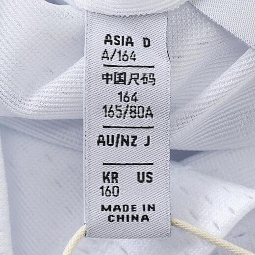 Adidas adidas Taobo Sports Clover Boys TANK Suspender/Vest JW1980 140