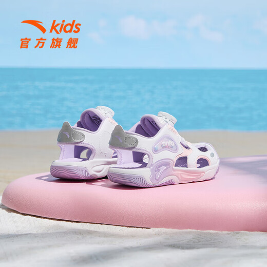 ANTA Children's Sandals Girls' Shoes 2025 Summer New Arrival Knob Buckle Outdoor Baotou Anti-collision Jellyfish Beach Shoes ANTA White/Pearl Pink/Silver-1 30