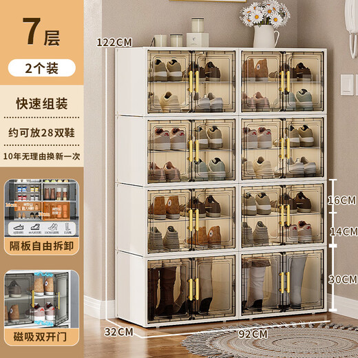 Shoe cabinet door entrance household strong and durable dust-proof shoe rack multi-functional multi-layer wall entry door storage shoe box 12 doors double row 5 layers - comes with shoe cabinet to hold 20 pairs