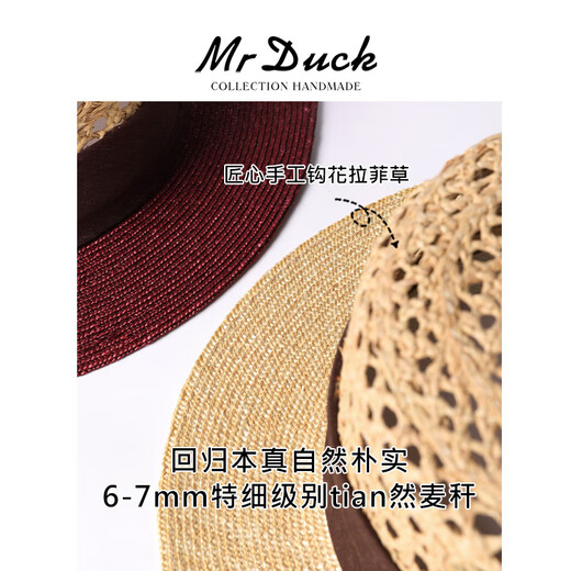 Mr DUCK Extra Fine Natural Wheat Straw Raffia Straw Hat French Elegant Flat Top Hat Women's Fashionable Style Hollow Sun Hat Raw Grass/Burgundy (Lightweight and Breathable) M(55-57cm)