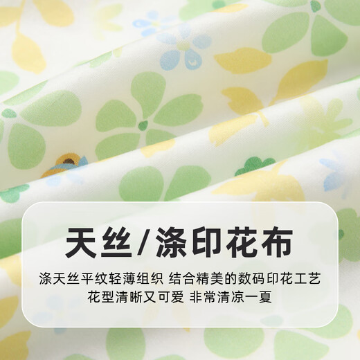 PawinPaw Cartoon Bear Children's Clothing 25th Spring and Summer New Girls Cute Lapel Sleeveless Shirt Sweet Green/40 130