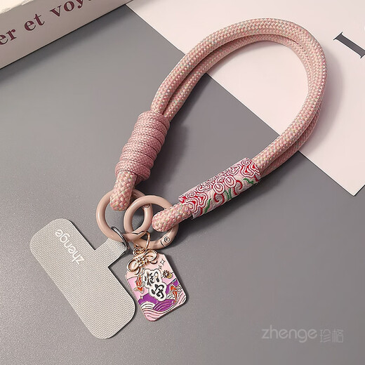 Xinzhufu brand pendant Guofeng Xiangyun mobile phone lanyard wrist short ins women's outdoor anti-lost hand rope travel anti-lost mobile phone case pendant small sling strong and durable new pastel Xiangyun two-strand simple thick hand rope + gray long clip + Yushoufu brand