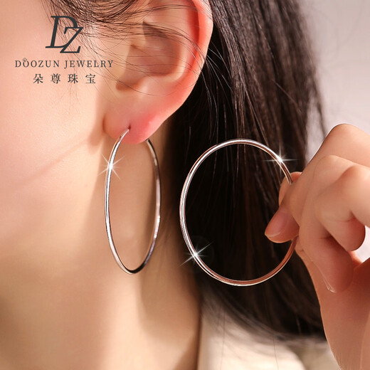 Duozun platinum earrings for women pt950 genuine earrings and earrings platinum earrings plain ring glossy earrings new Chinese Valentine's Day gift medium glossy earrings 6.5g (pair)