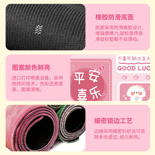 Mojia (Mojia) Geld muss für die Mausmatte mit extra großer Handgelenk Guard Desktop Matte für Büromädchen leichte Luxus-High-End-Schreibtischmatten-Anpassung yx-1049 [Get As Wish Wis