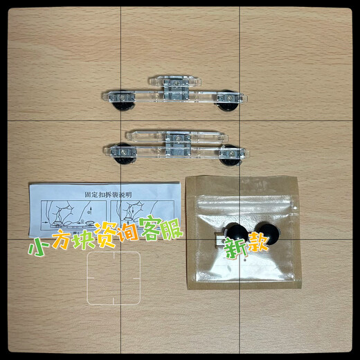 Medal insignia holder new style medal primary school student custom handmade small square one holder