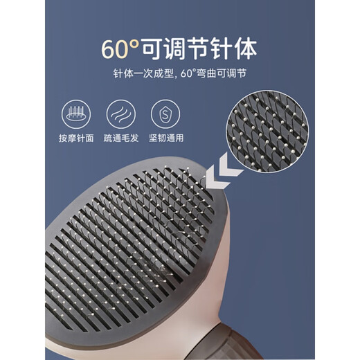 Japanese MUJIE cat comb to remove floating hair, combing brush, cat and dog hair removal artifact, cleaning long-haired pet hair removal supplies, round gray comb + row comb