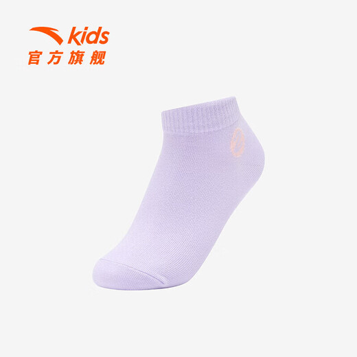 ANTA (ANTA) children's socks seven pairs of boys and girls 2026 spring short-tube sports socks anti-odor breathable socks pink/purple/white pink/white red/grey/orange white/green 7 pairs 5-9 years old (M)
