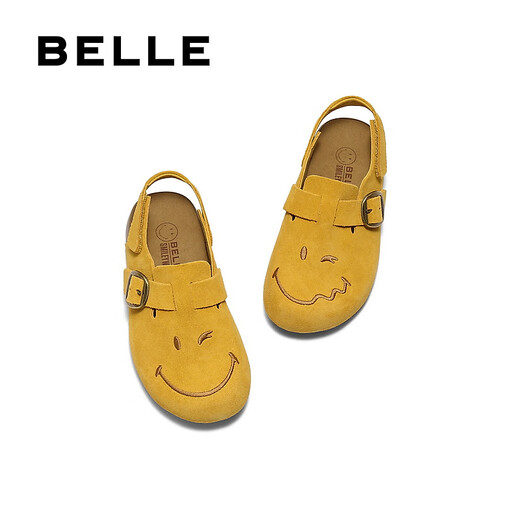 Belle dimple same smiley joint model smiley children's shoes toast shoes comfortable casual Birkenstock shoes 84042B75 yellow 30