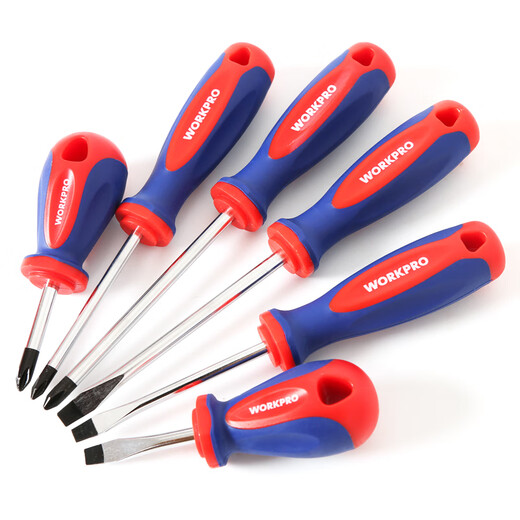 Wankebao (WORKPRO) screwdriver set with magnetic cross-shaped screwdriver household repair hardware tools screwdriver