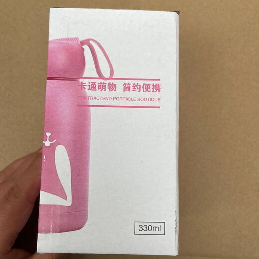 Hualeji Cup Plastic Cup Large Household Water Cup Plastic Cup Tea Cup Drinking Cup Travel Cup Beverage Cup Tea Cup Light Elegant Coffee