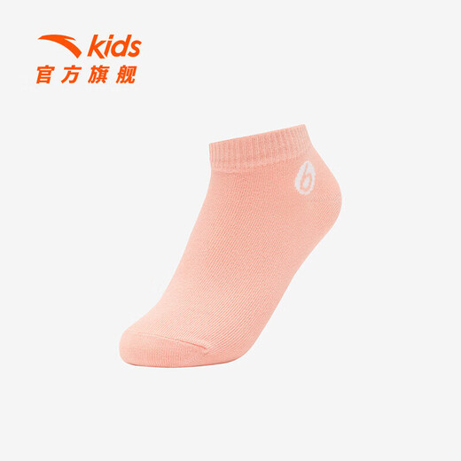 ANTA (ANTA) children's socks seven pairs of boys and girls 2026 spring short-tube sports socks anti-odor breathable socks pink/purple/white pink/white red/grey/orange white/green 7 pairs 5-9 years old (M)