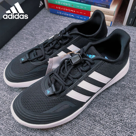 ADIDAS阿迪达斯官方运动鞋男鞋夏季新款网面透气轻便休闲经典复古跑步鞋 JH9756【官方正品 假一赔十】 41