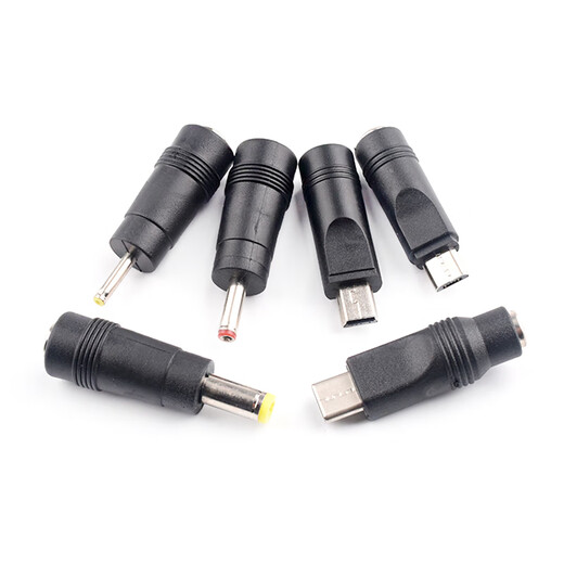 Power adapter DC5.5*2.1 to Mini/MicroUSB/TYPEC/2.5*0.7/3.5*1.3 DC5.5*2.1 female to TYPE-C male