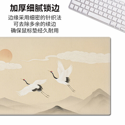 三色猫中式古风花鸟画鼠标垫超大号国潮文创办公电脑桌垫学生写字垫简约可定制高颜值加厚锁边防滑 14699 平安 100厘米x50厘米x2毫米