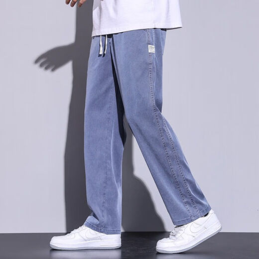 
Lilang Tiansi Jeans for men loose straight-leg casual wide-leg pants for men ultra-thin ice silk trendy trousers for men summer thin 1049 gray [Tiansi thin style] S S recommended 80-90 Jin [Jin equals 0.5 kg]