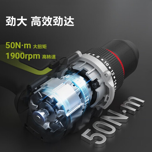 CLCEYWU173/WU361无刷充电冲击钻锂电螺丝刀电动工具家用手电钻 WU173+WU3884.0双电+快充