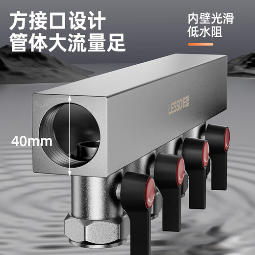 Liansu 304 stainless steel water distributor, floor heating water distributor, floor heating water distributor, large flow water distributor, 3-way, 4-way, 4-way, 5-way water distributor, heating exhaust valve, drain valve sleeve valve, floor heating, super large flow five-piece set, 8-way 32/1-inch water inlet pipe, special shot