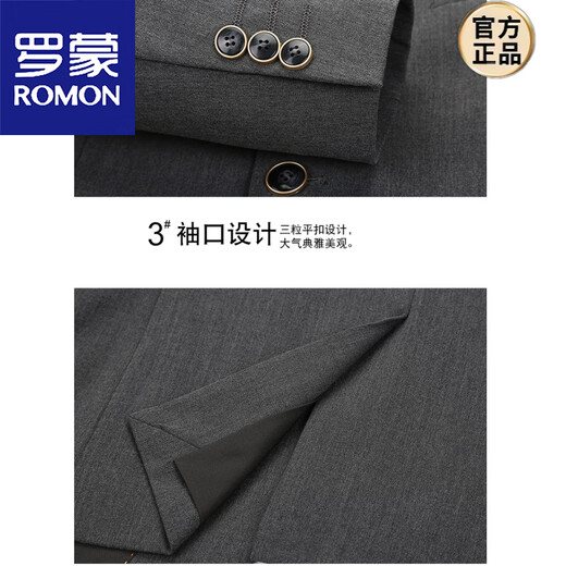 ROMON Chinese stand collar Chinese tunic suit for young men, trendy slim jacket, wedding new Chinese style men's casual gray suit, pants size 28-38, self-made 2XL 54 suitable for 130-140 Jin Jin equals 0.5 kg