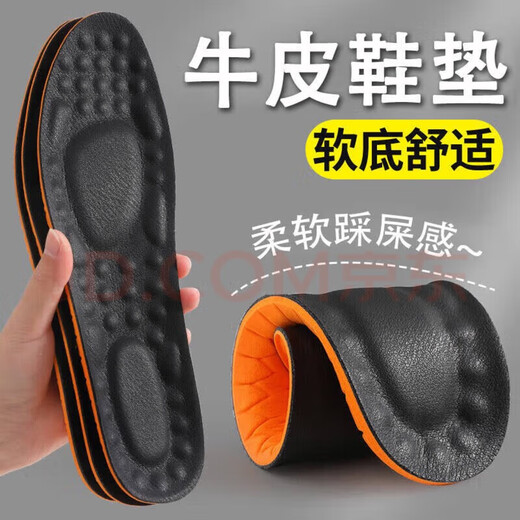 
KLWP international first-line brand genuine leather men's shoes in summer new men's casual shoes versatile and fashionable breathable thick-soled white shoes 6227 white genuine leather shoes 41 (equivalent to sports shoes size 42)
