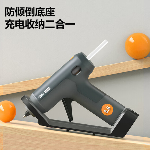 Deli tools manual hot melt glue gun glue stick home handmade lithium battery high viscosity anti-overflow powerful hot melt glue gun upgraded wireless lithium battery base + 10 glue sticks