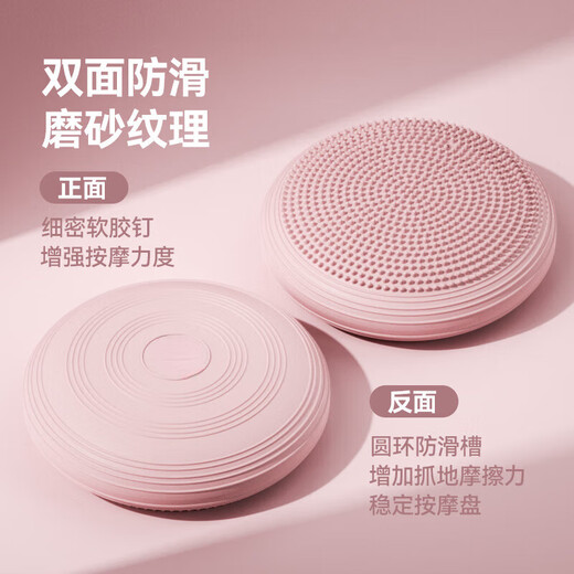 Xulin German football balance pad foot balance ball ankle strength training device core balance plate inflatable sports equipment gray - diameter 34cm more yoga ball sizes