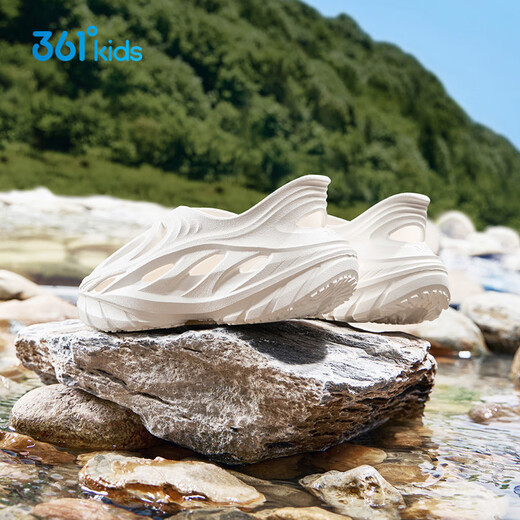 361 Children's Crocs 25 Summer Men's and Women's Breathable Soft Elastic Amphibious Beach Sandals White 36