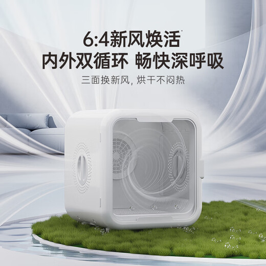 It doctor pet smart drying box cat fully automatic dog dryer household cat hair blowing bag water blowing artifact T5 top version white true 64 liters