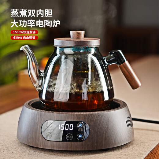 Fully high temperature resistant thickened glass tea kettle, large capacity kettle, side handle tea kettle, household kettle, ash side handle Xianghe kettle + wooden electric ceramic stove