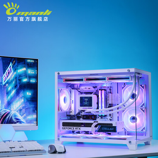 Renaissance i5 14600KF RTX5070Ti graphics host PlayerUnknown's Battlegrounds Black Myth game live broadcast design Ai game desktop assembly computer complete computer host DIY assembly machine RTX5070+i5 14600KF丨Configuration four