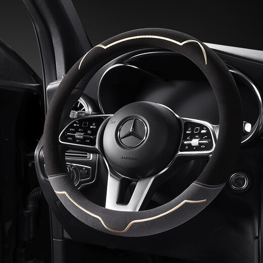 Karcle car steering wheel cover all-season suede anti-slip sweat-absorbent winter ultra-thin cartoon steering wheel protective cover for women round meteorite gray (four-season suede)