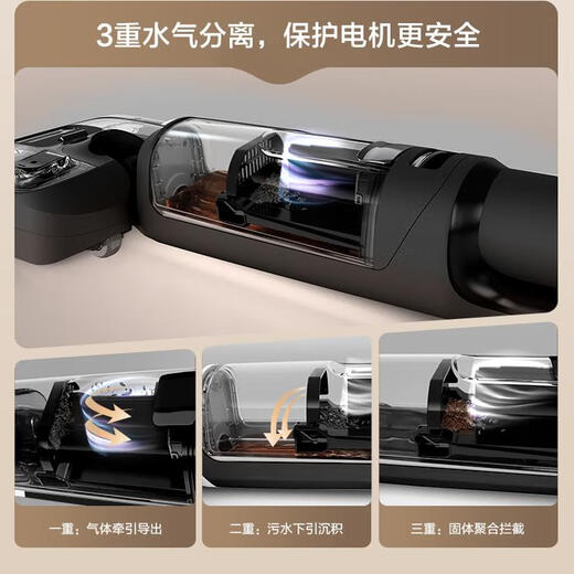 TINECO TINECO lying flat floor washing machine household suction mopping and washing all-in-one machine Stretch Panda new product TINECO StretchPanda