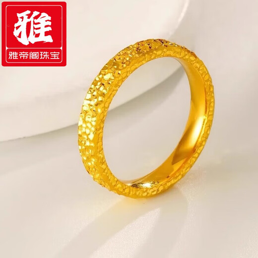 KERLA Old Phoenix Gold Store Model 999 Full Gold Plated Silver Crushed Ice Ring Women's Imitation Gold au750 Couple Ring Closed No. 13 (Does Not Remove from the Mold)