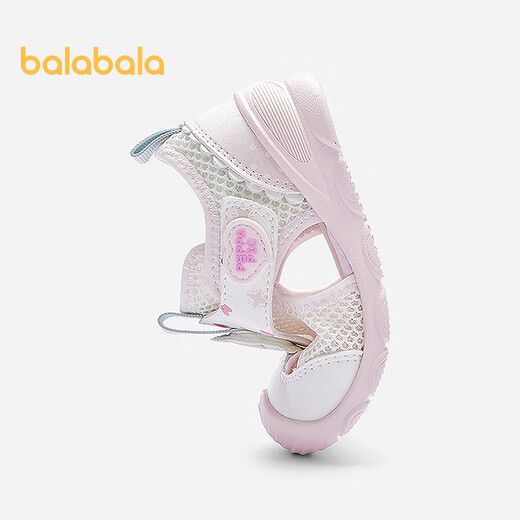 Balabala Baby Girl Toddler Shoes Baby Shoes 2025 Summer Peppa Pig IP Mall Same Style 204225144003
