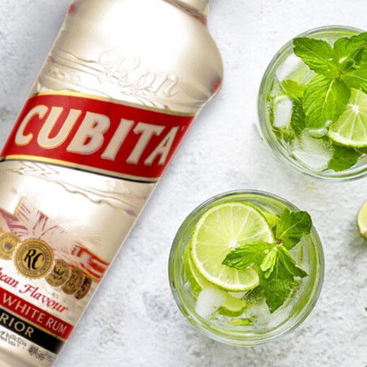 古贝塔朗姆酒 CUBITA RUM 原装进口基酒洋酒白朗姆黑朗姆151朗姆700ML 白朗姆 750mL