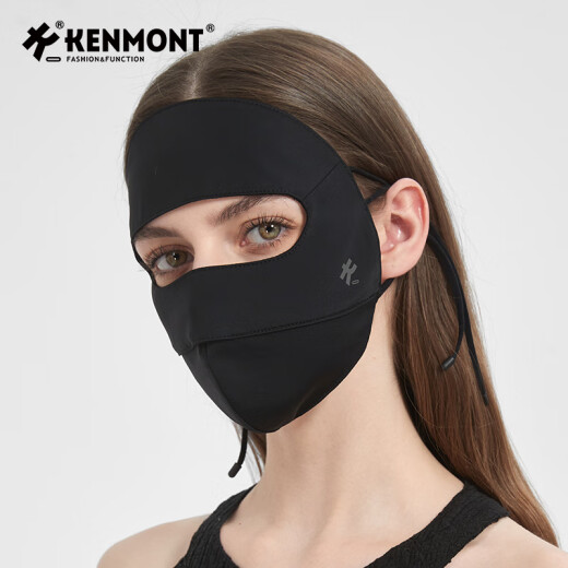 卡蒙（Kenmont）真丝防晒面罩遮全脸防紫外线蓝光医美脸基尼遮阳骑车防护口罩6174 浅灰色