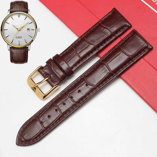 
Tianwang original leather watch strap 3874/51154/5914/3886/5844 women's bracelet men's brown 20 brown gold buckle men's 21mm