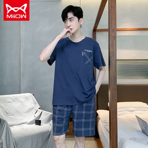 MiiOW einfarbiger Baumwollpyjama für Männer, Sommer, ärmellose Weste, Oberbekleidung, dünn, locker, groß, cool, kurzärmeliges Heimkleidungsset 9928 # Kurzarmshorts L empfohlen 100-125 Jin Jin entspricht 0,5 kg