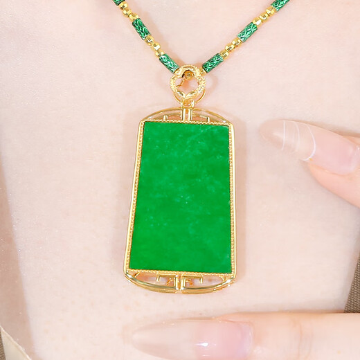Puli Chinese Valentine's Day gift 18K gold inlaid - high-end design Yang green A goods Wushi brand pendant