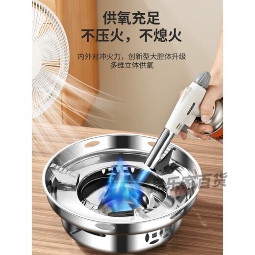 MAXCOOK same style dry pot pot, commercial alcohol stove, hotel special stainless steel 316 food grade household alcohol stove, small for 3-4 people (with lid) 316 steel dryer 11 inches