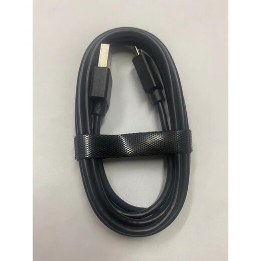 Dereus Digital Digital pintada de escritura CTL472 672 4100 6100 CTH490 690USB Cable de datos 472/672 Cable de datos del codo 150x0.5cm