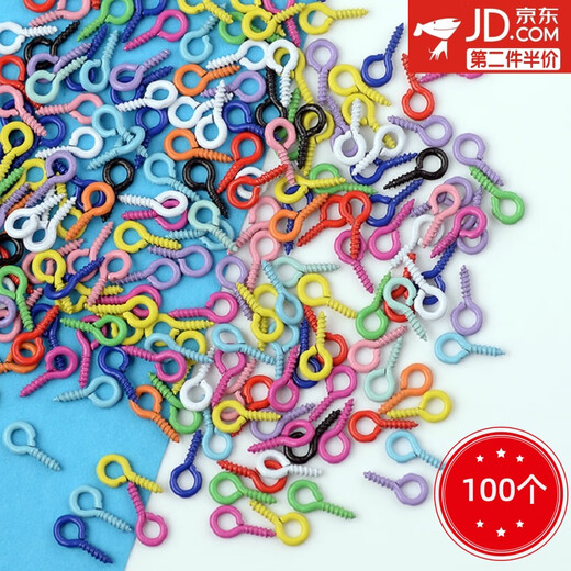 Haiyiduo claw nails, colorful spray-painted claw nails, screws, colored sheep's eye nails, diy jewelry accessories, claw nails (randomly 100 pieces)