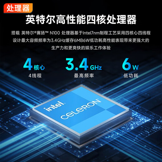 Lenovo Laptop 2025 Subsidy 20% High Performance Thin and Light Design Business Office Gaming Student Online Class Yangtian V Portable Superbook Optional Superpower N100 16G Memory 512G Solid State P15H IPS Full HD Screen Game Grade Graphics Card Newly Upgraded WiFi6