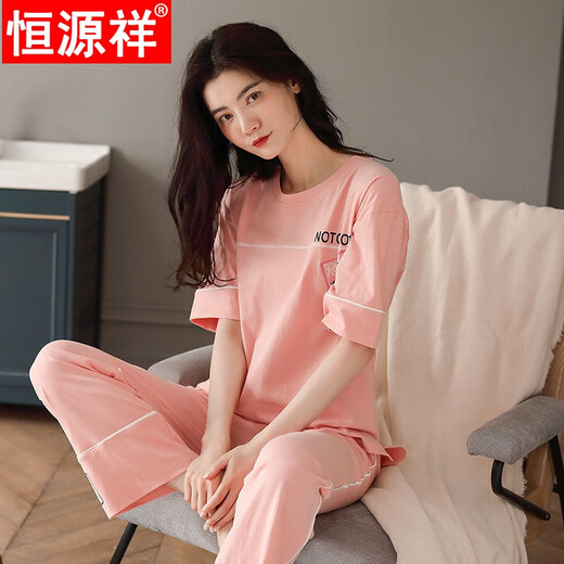 恒源祥新款睡衣女士夏季纯棉短袖长裤薄款休闲家居服两件套装可外穿 SJ7374豆绿 M [80-100斤]