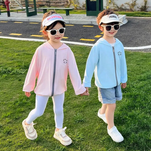 Disney (DISNEY) 2025 Children's Ice Silk Sun Protection Clothing Summer Children's Clothing Boys and Girls Sun Protection Clothing Breathable and Thin New Baby Outer Wear Ice Silk Sun Protection Clothing Gray 100