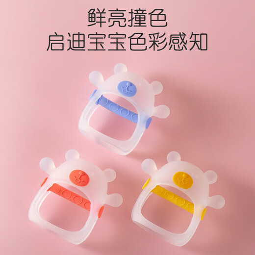 Bear Silicone Teether Baby Chewable Baby Boilable Teething Stick Baby Anti-eat Hand Chew Soothing Toy Little Bear Teether - Blue + Storage Box Little Bear Teether for Hands