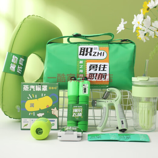 IGIFTFIRE五四青年节伴手礼员工入职伴手礼品实用定制logo公司团建生日活动 【勇往职前】绿色运动包04